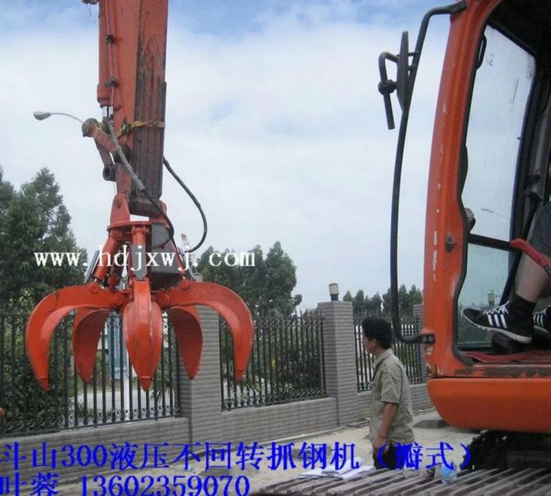 廣州市眾合機械制造有限公司